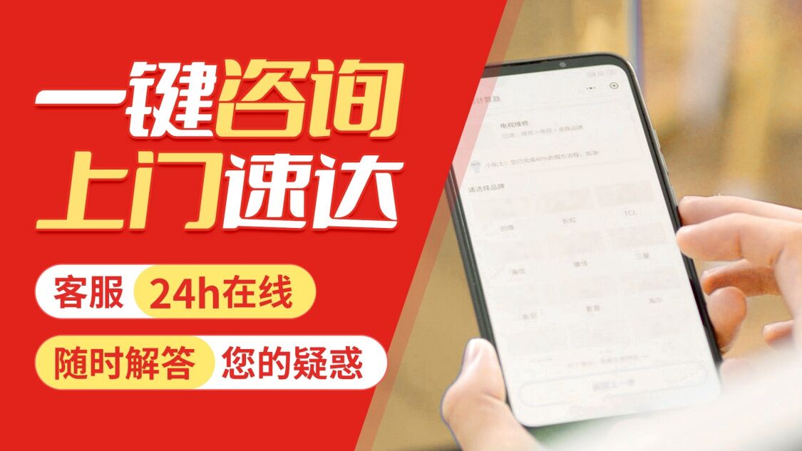 大连奥莱斯燃气炉关于我们